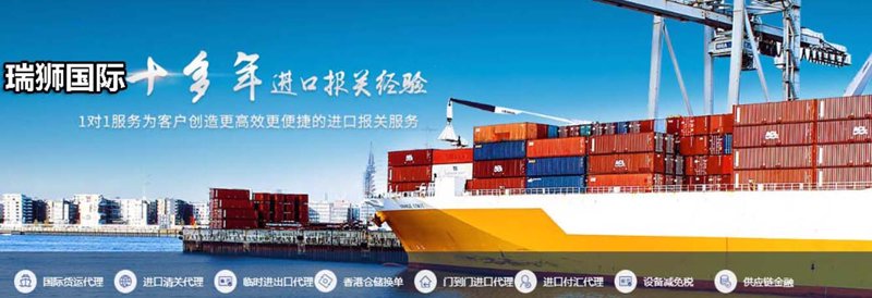 贸易公司是干什么的?——以南京悫一贸易有限公司为例